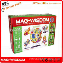 Новый пластиковый маг мудрости супер 3D магнитные игрушки головоломка 71PCS Set